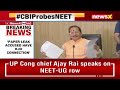 Bihar Dep CM Claims Paper Leak Accused Of Links With RJD | NEET Controversy | NewsX  - 02:34 min - News - Video