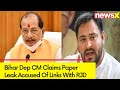 Bihar Dep CM Claims Paper Leak Accused Of Links With RJD | NEET Controversy | NewsX