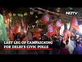 BJP Bigwigs On The MCD Campaign Trail