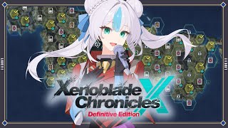 Tyrants, side quests, and affinity missions~! 【 Xenoblade Chronicles X