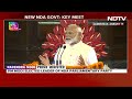 PM Modi Speech Today | Congress Wont Be Able To Cross 100 In 10 Years: PMs All-Out Attack  - 00:00 min - News - Video