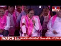 కాంగ్రెస్ ఎన్ని ఎంపీ సీట్లు గెలుస్తుందో చెప్పిన కేసీఆర్ | KCR Comments On Congress Govt | hmtv  - 05:06 min - News - Video