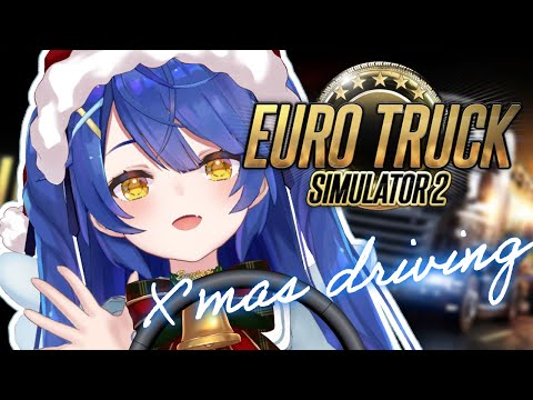 *. Euro Truck Simulator 2┊あまみゃサンタさんとソリ（車）でデーモンドライブˎˊ˗（　天宮こころ / にじさんじ　）