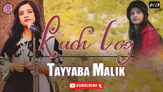 Kuch Log – Tayyaba Malik Video HD