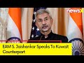 Incident Would Be Fully Investigated | EAM S Jaishankar Speaks To Kuwait Counterpart  |  NewsX