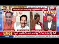 వర్మ తో నే నా డిబేట్ స్టార్ట్...లైవ్ లో బొలిశెట్టి ఎమోషనల్ | Prime Debate With Varma | 99Tv  - 06:29 min - News - Video