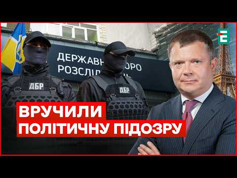 Замовлення від рейдерів🔻КОСТЯНТИН ЖЕВАГО відреагував на підозру ДБР