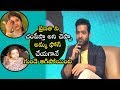 Jr NTR shares his terrific incident over phone