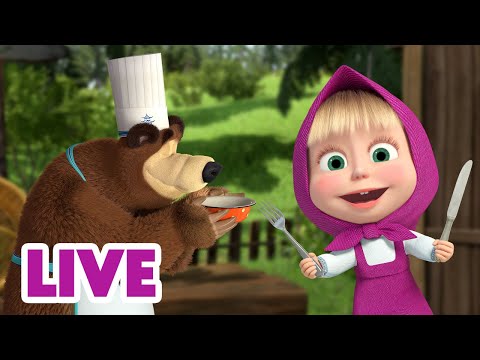 ? AO VIVO ?♀️? Masha e o Urso ?? Piquenique na floresta ?️? Masha and the Bear