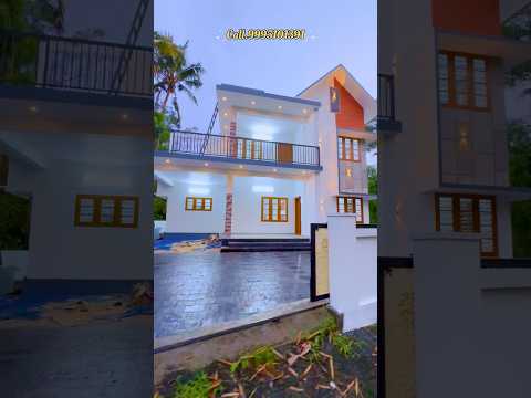 ലാഭവിലയിൽ ആറര സെന്റും വീടും #homeforsale #houseforsale #trendingshorts #viralshorts #villa #home
