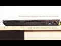 Видео обзор ультрабука-трансформера Lenovo ThinkPad Twist S230u