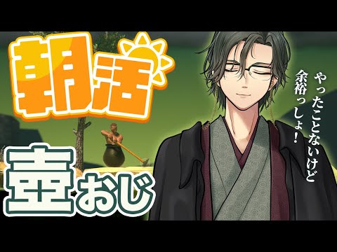 thumbnail_dx7GUF8GNJ8