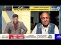 LIVE🔴-బిగ్ ఫైట్..ఓటర్లకు పండగే..? | Prime Debate With Srisailam | Prime9 News  - 00:00 min - News - Video