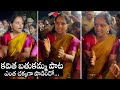 TRS MLC Kalvakuntla Kavitha sings Bathukamma song
