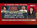 Lok Sabha Elections 2024 | Personal Attacks In Public: Falling Discourse | India Decides  - 14:39 min - News - Video