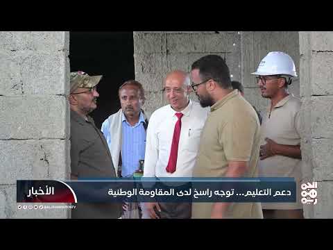 قناة الجمهورية