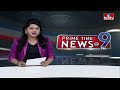 9PM Prime Time News | News Of The Day | Latest Telugu News | 13-03-2024 | hmtv