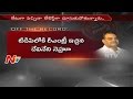 Off The Record : Devineni Nehru Plan  behind his re-entry in TDP?