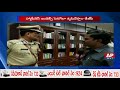 DGP RP Thakur Takes Charge as New DGP for AP : Thakur Face to Face