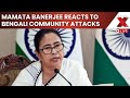 LIVE: Mamata Banerjee Addresses Assembly on Bengali-Speaking Community Attacks | NewsX
