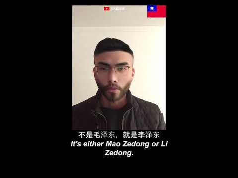 中國以後的道路是君主立憲嗎Is constitutional monarchy China's future path?