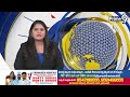 టిక్ టాక్ పై ట్రంప్ పిల్లిమొగ్గలు.. పెట్టుబడులలో వాటా కోసమేనా..? | Trump | Prime9 News  - 02:31 min - News - Video