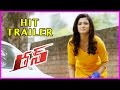 Run Movie Latest Superhit Trailers - Sundeep Kishan & Anisa Ambrose