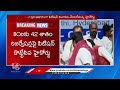 Telangana High Court Dismissed Petition On 42% Reservation To BCs | V6 News  - 03:09 min - News - Video