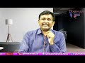 BJP Take Serious Point || బీజేపీ మొహమాటం లేదు  - 01:27 min - News - Video