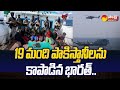 India Navy Rescues Pakistani Sailors From Pirates | Somalias Coast | @SakshiTV