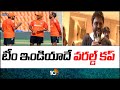 Tollywood actor Venkatesh on World Cup Final Match
