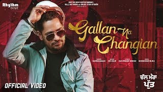 Gallan Na Changiyaan – Gurshabad – Chal Mera Putt Video HD