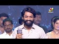 Nandamuri Kalyan Ram Superb Speech | Amigos Pre Release Event | JR NTR | IndiaGlitz Telugu  - 01:33 min - News - Video