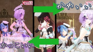 【ロボ子さん】おかゆんのとすいちゃんの切り替えのはやさ困惑するロボ子さん【ホロライブ 切り抜き】
