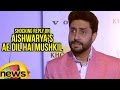 Mango News: Have not watched 'Ae Dil Hai Mushkil' yet: Abhishek Bachchan