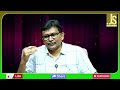 Assam CM Challenge || అస్సాం సిఎం అతి విశ్వాసం  - 01:11 min - News - Video