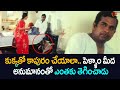 కుక్కతో కాపురం చేయాలా.. పెళ్ళాం మీద అనుమానంతో ఎంతకు తెగించాడు.. Brahmanandam Comedy | NavvulaTV