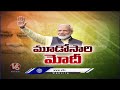 Jayant Chaudhary Take Oath  As Union Minister At Rashtrapati Bhavan | New Delhi  | V6 News  - 01:43 min - News - Video