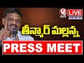 Teenmaar Mallanna Press Meet LIVE | Warangal | V6 News