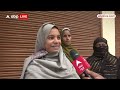 Live: राम मंदिर पर इस मुस्लिम महिला ने जो कहा तेजी से हो रहा है वायरल! | Ram Mandir | ABP News  - 00:00 min - News - Video