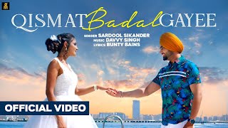 Qismat Badal Gayee – Sardool Sikander – Khatre Da Ghuggu Video HD