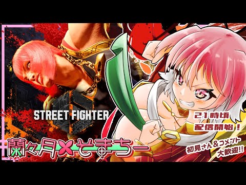 thumbnail_dyc-4gAoVV8