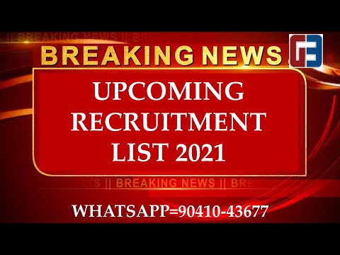 UPCOMING PUNJAB GOVT RECRUITMENT ||