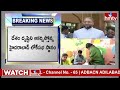 హైదరాబాద్ బస్తీమే సవాల్ ! స్వల్ప మెజారిటీతో గెలవనున్న ఒవైసీ..? | Asaduddin Owaisi | Madhavi Latha  - 05:11 min - News - Video