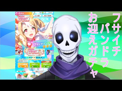 thumbnail_dynjoaG36bI