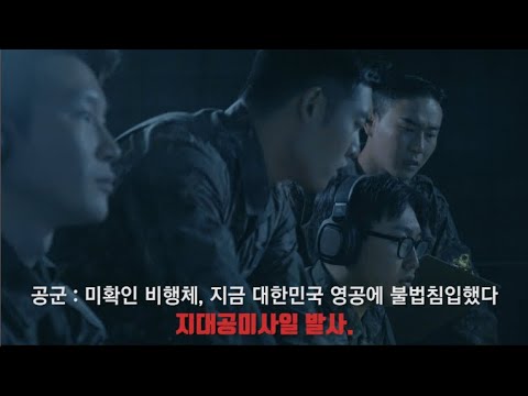 [파워무비] 크리스마스 산타의 진실 (ft.요즘 산타)
