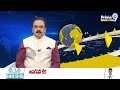 గుజరాత్ తీరంలో 3,300 కేజీల డ్రగ్స్ పట్టివేత.. ఐదుగురు పాకిస్థానీయుల అరెస్ట్ | Gujarat | Prime9 New  - 00:36 min - News - Video