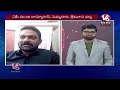 Good Morning Telangana :BJP Declined Telugu States, Modi Accommodated Only 5 cabinets | V6 News  - 00:00 min - News - Video