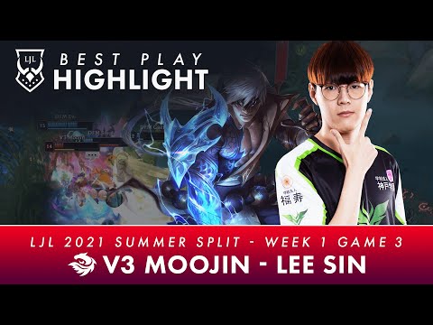 THE LJL BEST PLAY HIGHLIGHT｜V3 MooJin - Lee Sin