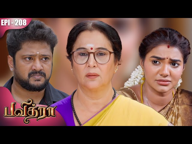பவித்ரா | Pavithra | Episode - 208 | Kalaignar TV